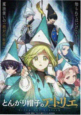 叭嗒漫画 机械心跳 更新