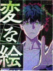 叭嗒漫画 脱口不脱线 脱口秀综艺